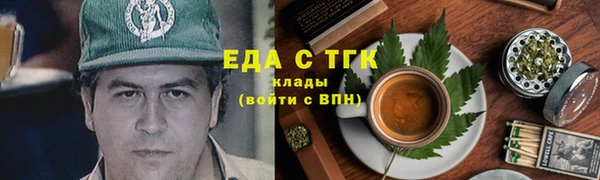 MDMA Баксан