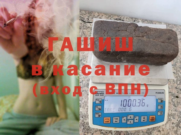 MDMA Баксан