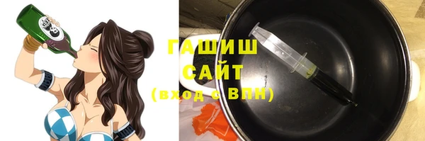 MDMA Баксан