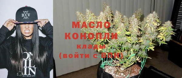 наркотики Пролетарск