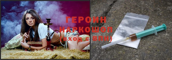 MDMA Баксан