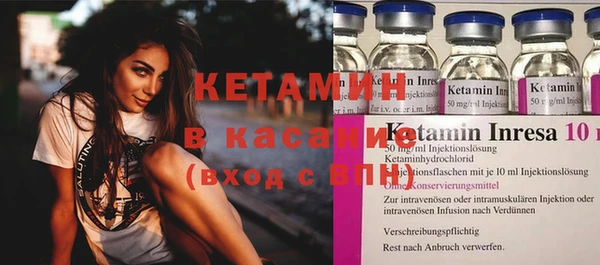MDMA Баксан