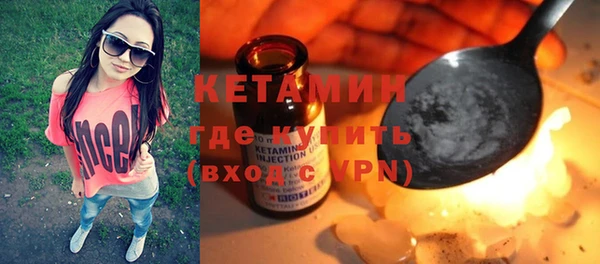 MDMA Баксан