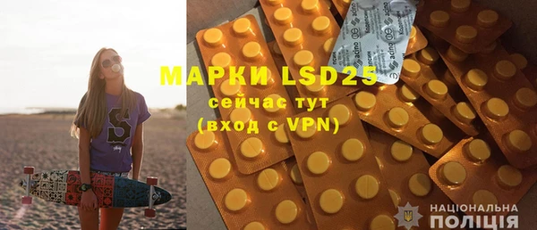 MDMA Баксан