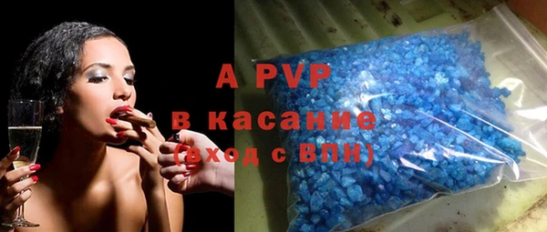 мефедрон Балабаново