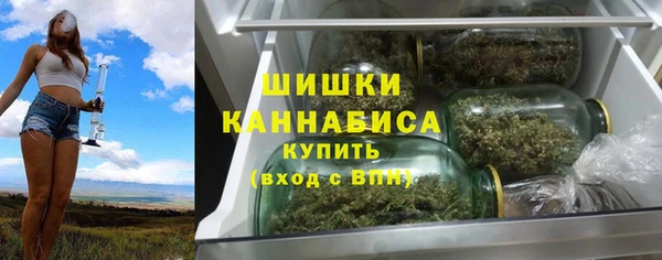MDMA Баксан